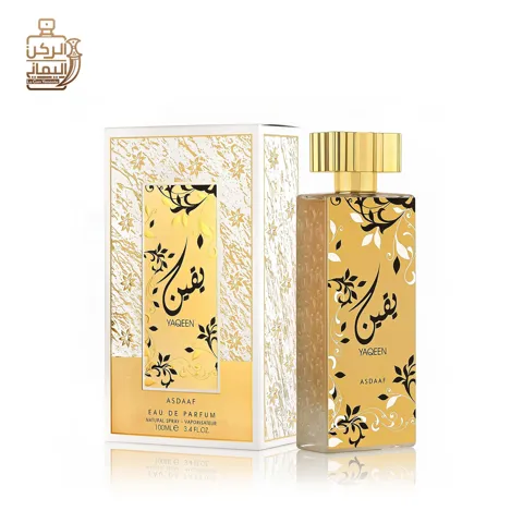 يقين 100 ml (أصداف)