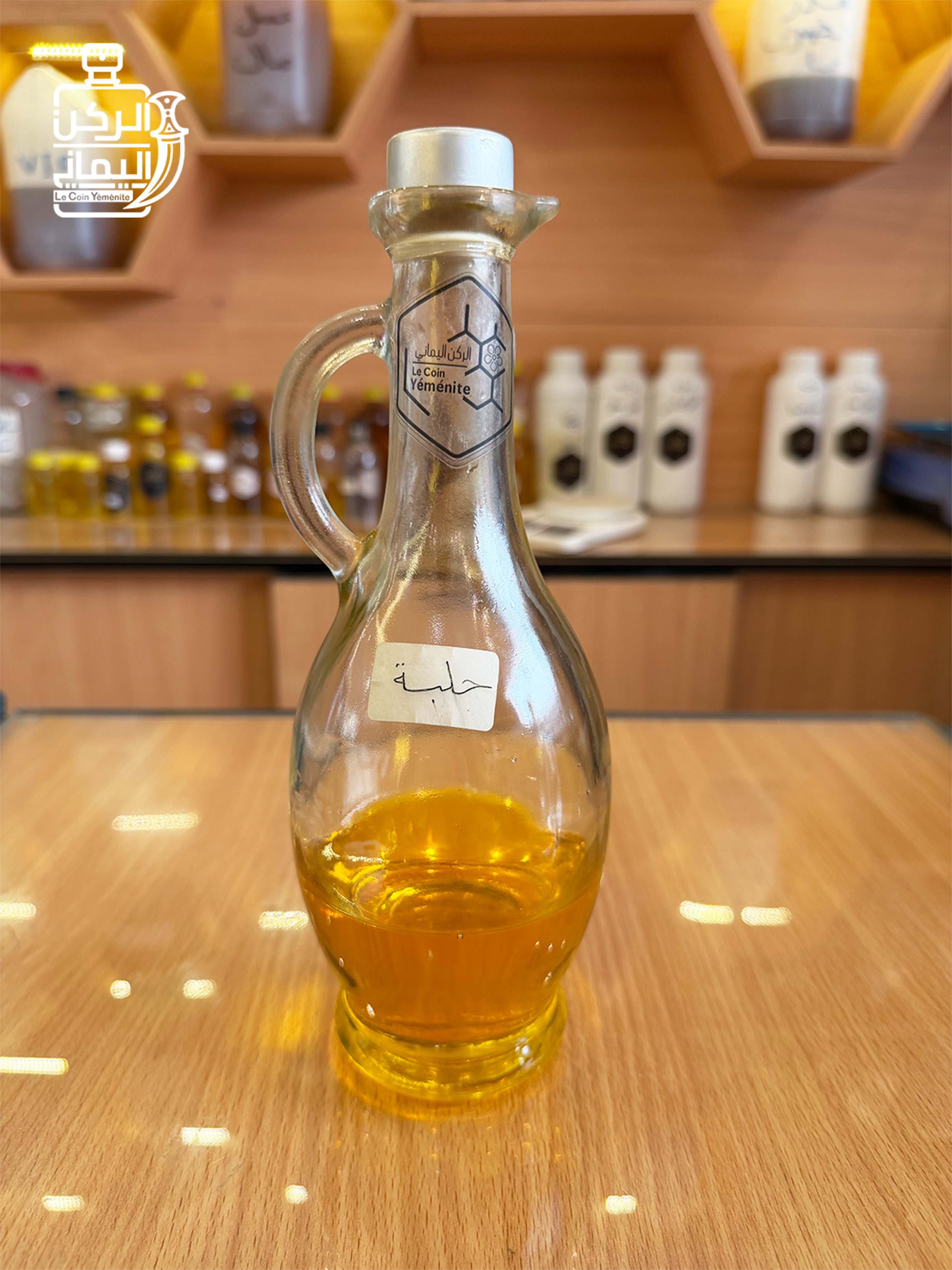 زيت الحلبة