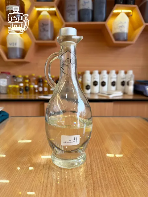 زيت السعد