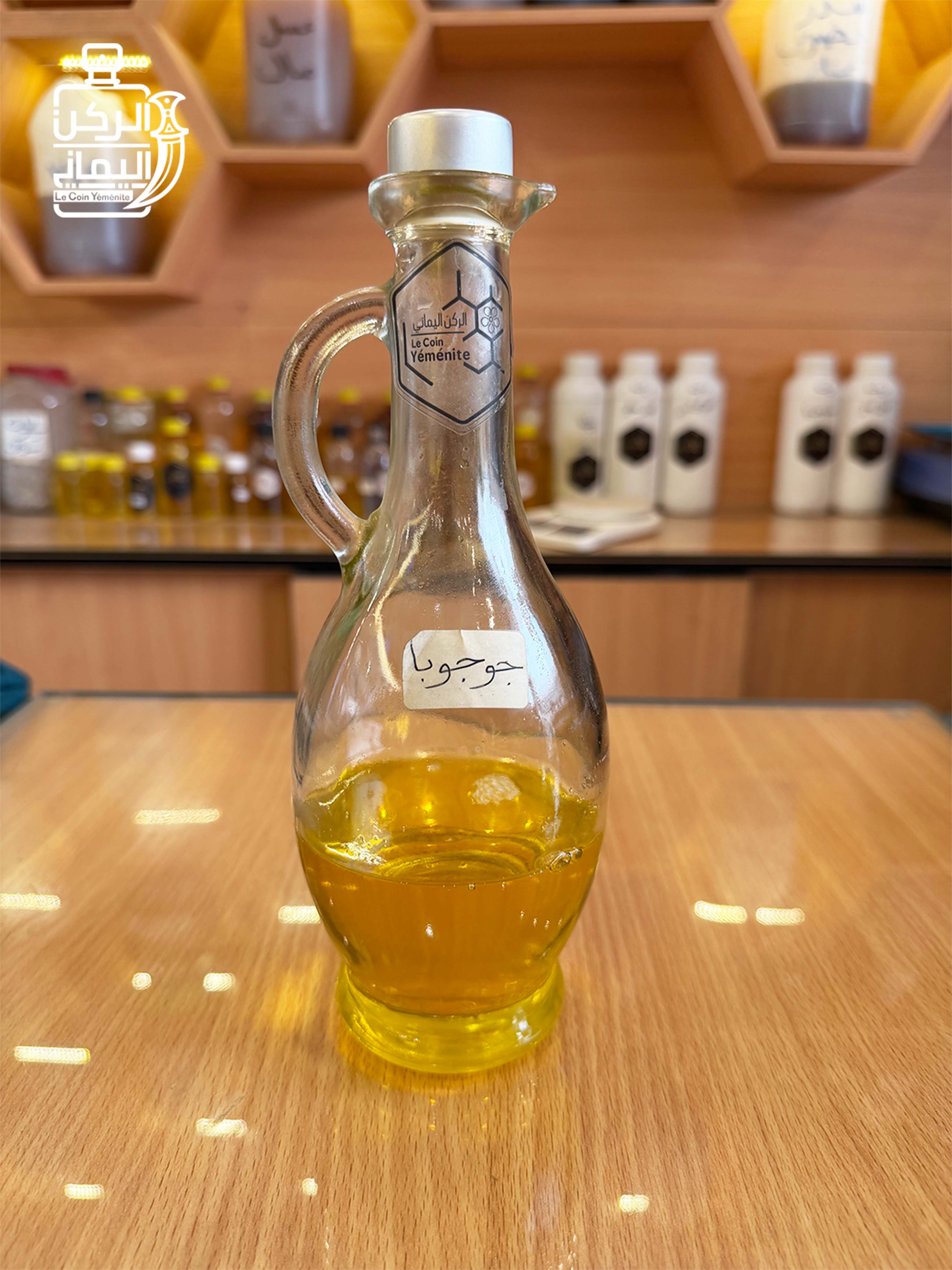 زيت جوجوبا