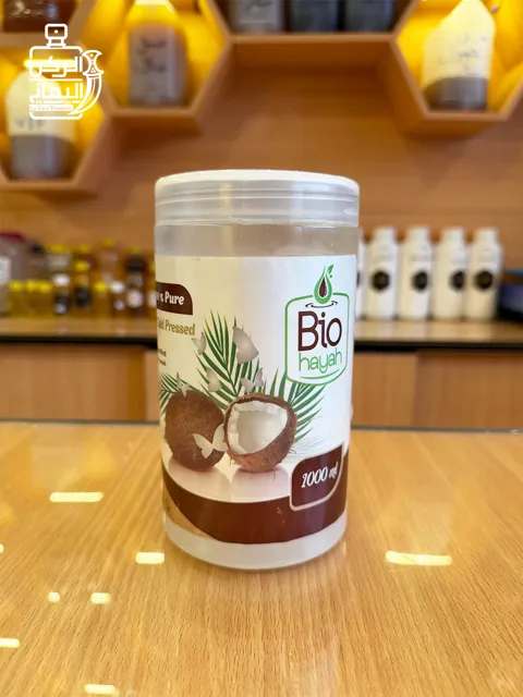 زيت جوز الهند  (Bio Hayah) 1 لتر
