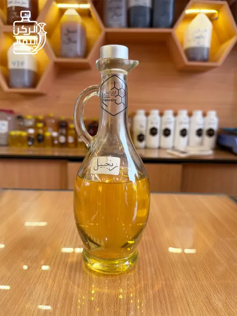 زيت الزنجبيل
