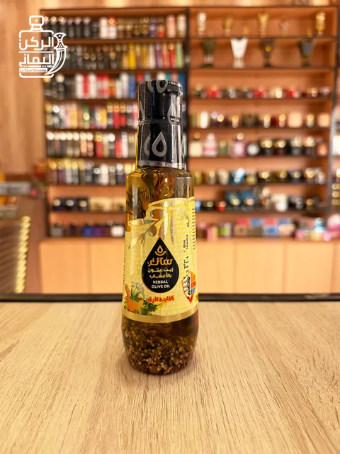 زيت زيتون بالأعشاب (سائغ) 250 مل