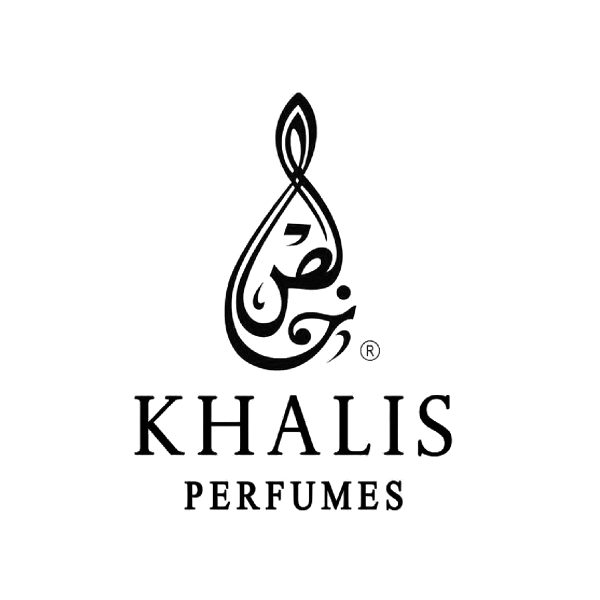 خالص