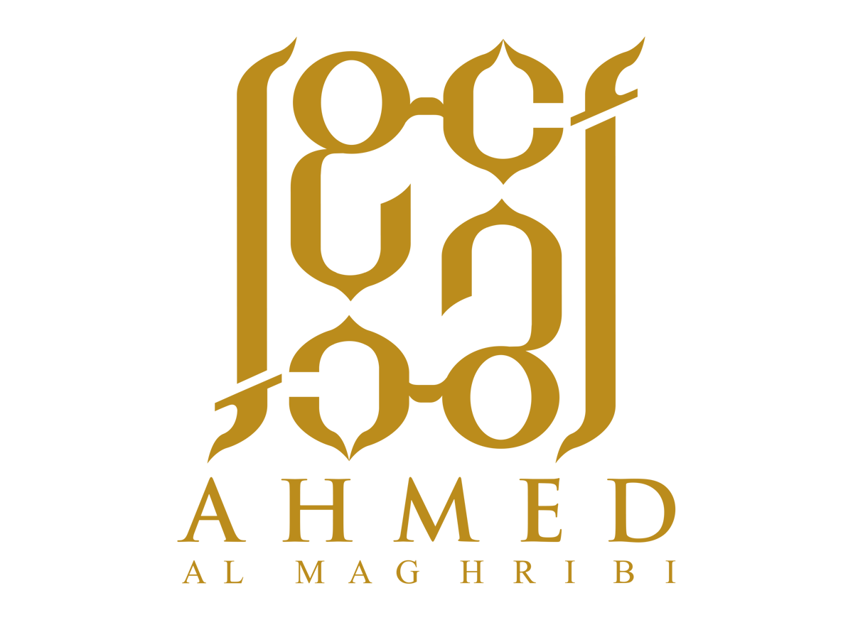 أحمد المغربي