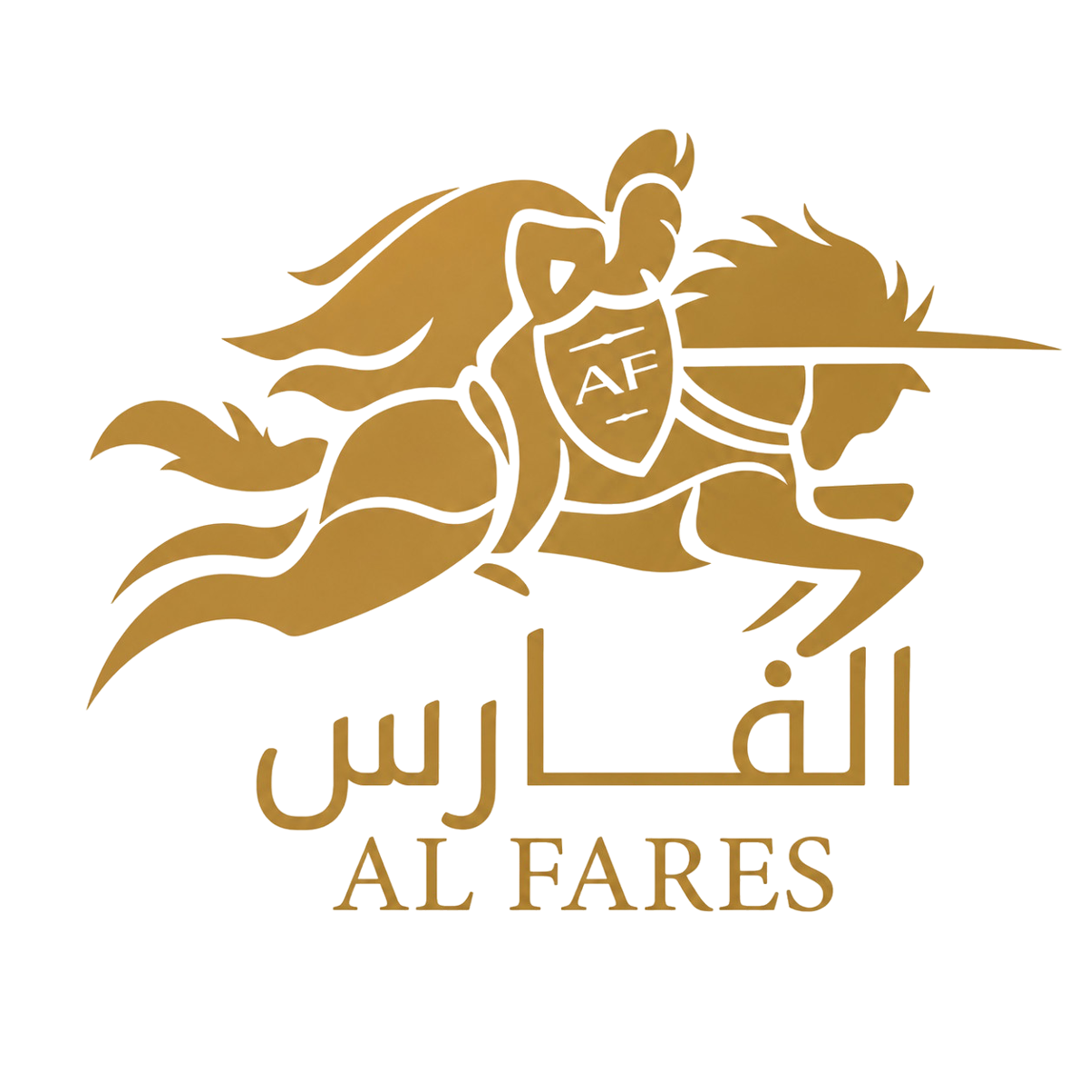 الفارس