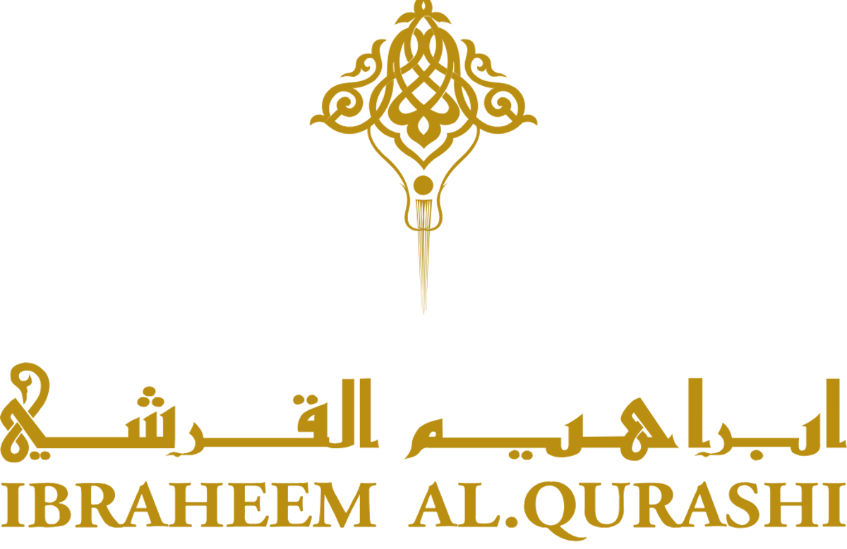 إبراهيم القرشي
