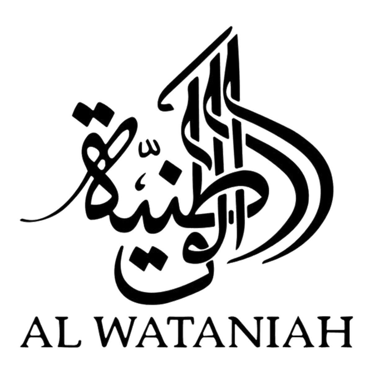 الوطنية