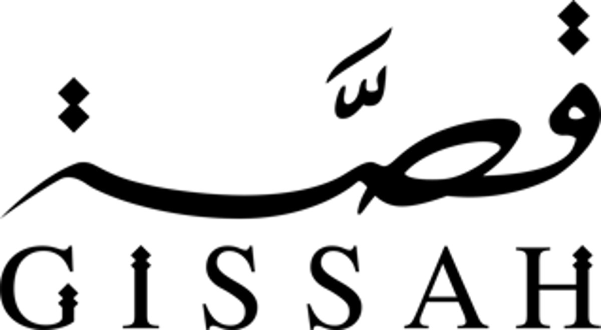 قصة