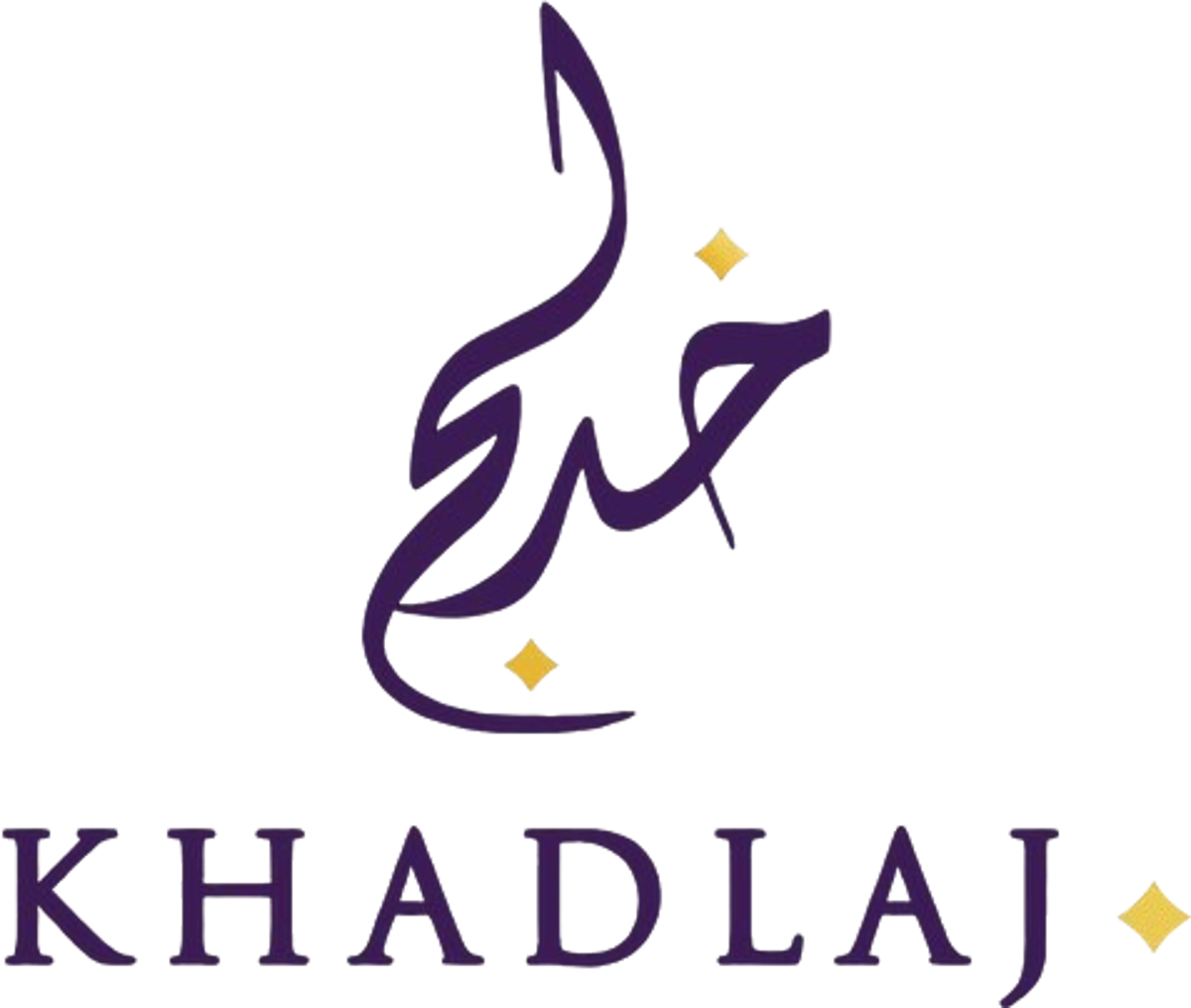 خدلج