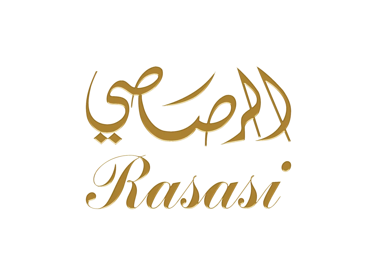 الرصاصي