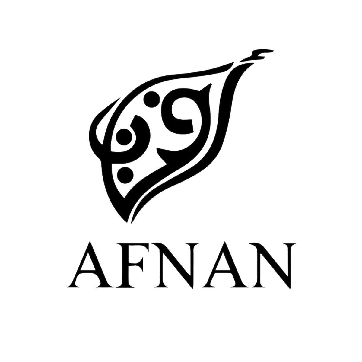 أفنان