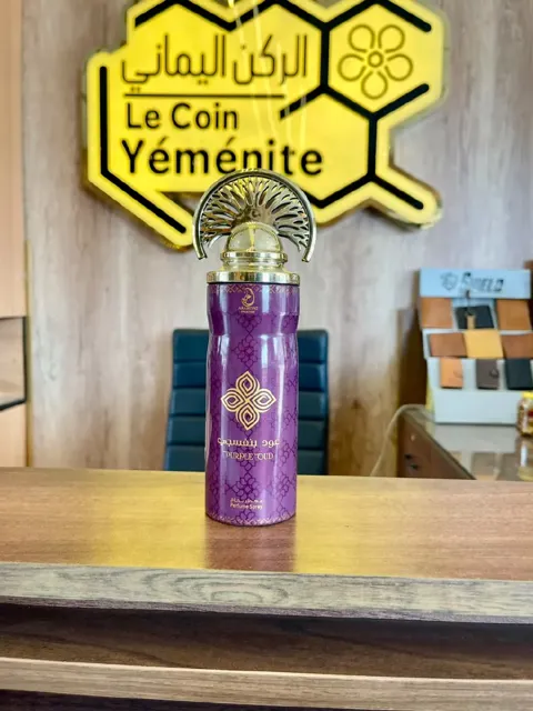 Body Spray Purple Oud 200 ml (Arabiyat) 