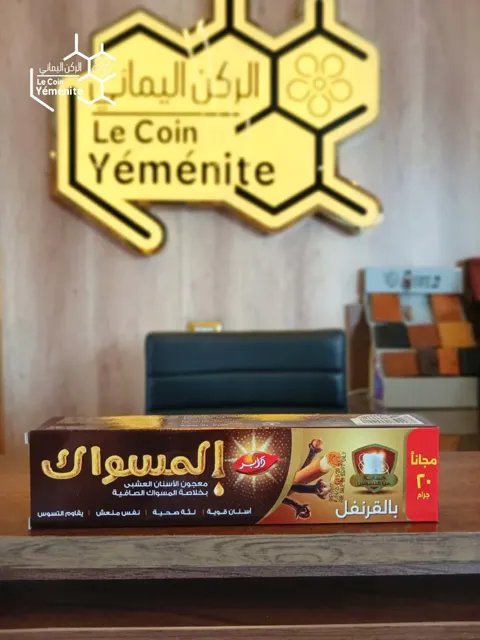 معجون مسواك بالقرنفل 120 جرام