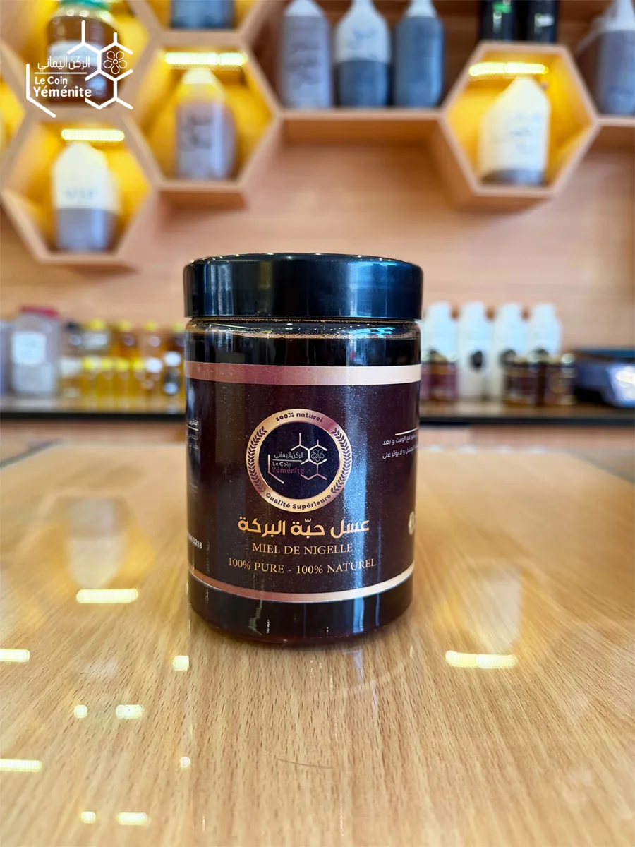 عسل حبة البركة