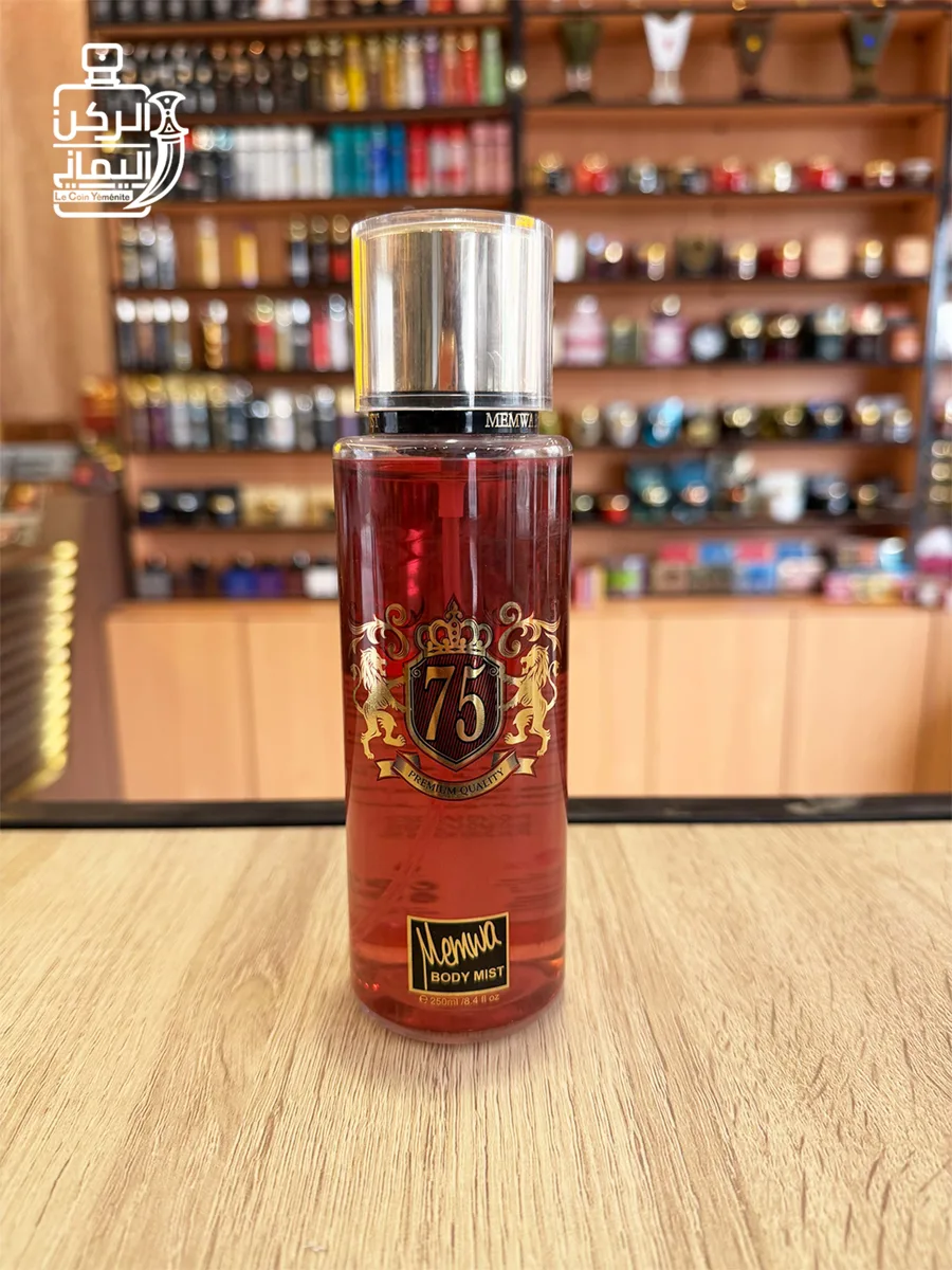75 Premium Quality 75 ml (Memwa Body Mist)