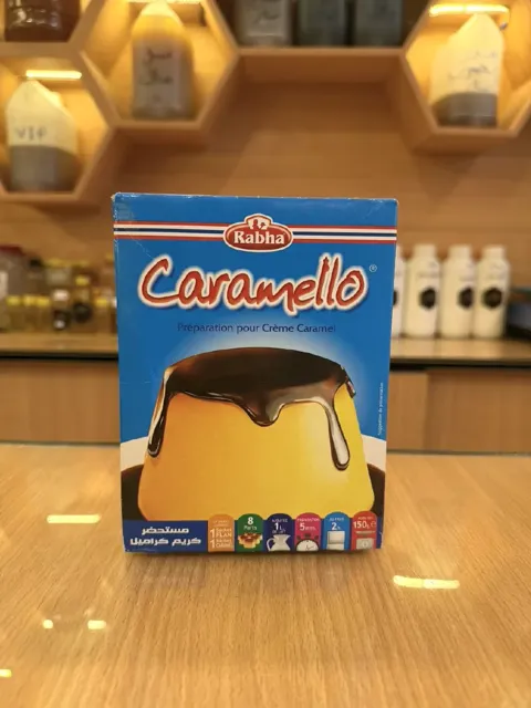 كريم كراميل (Caramello)