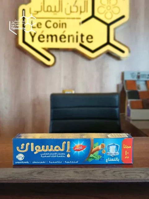 معجون مسواك بالنعناع 50 جرام