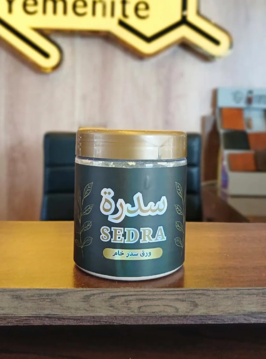 ورق سدر خام (سدرة) 300 جرام