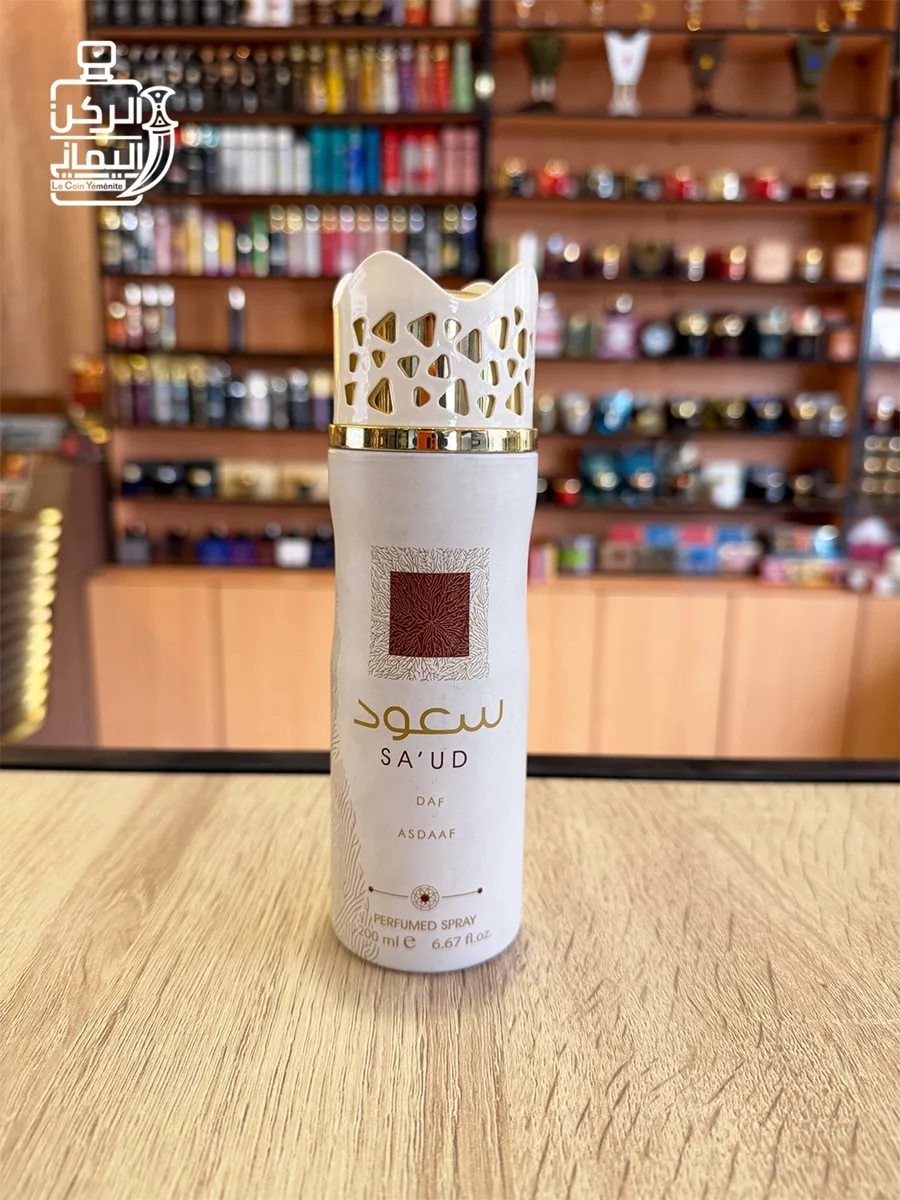 بدي سبراي سعود 200 ملي (أصداف)