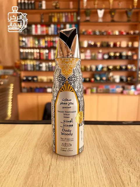 Perfumed Spray Oody Woody 200 ml (النبيل)