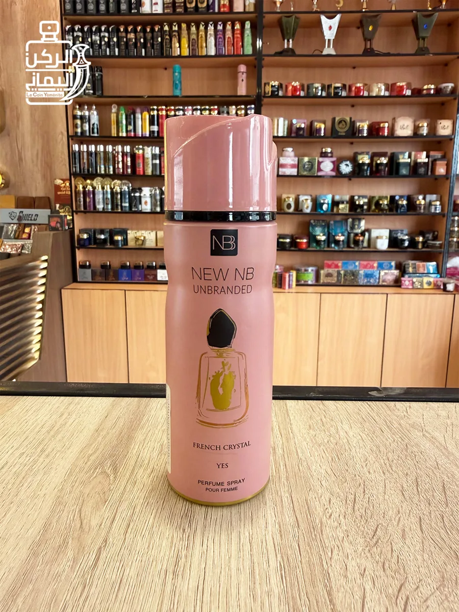 Perfumed Spray Yes 200 ml (New NB Unbranded)