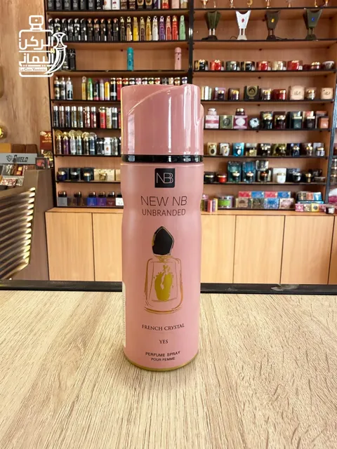 Perfumed Spray Yes 200 ml (New NB Unbranded)