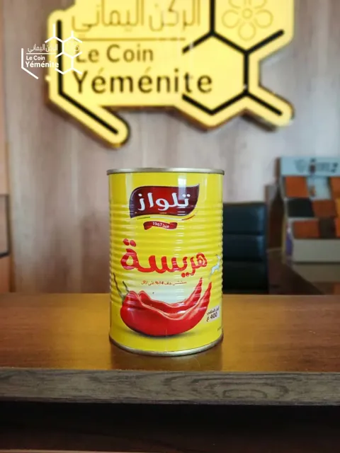 هريسة 380 جرام