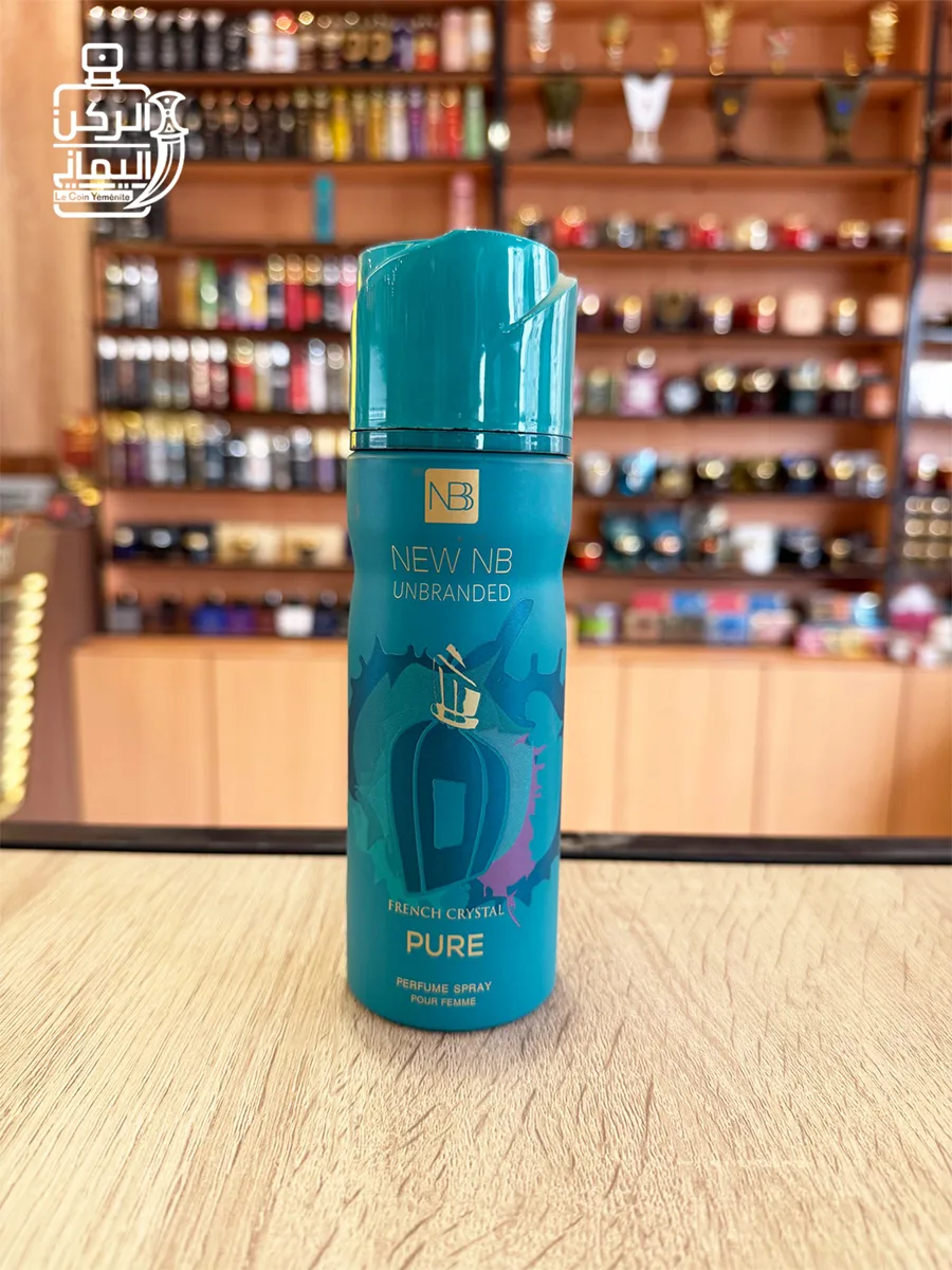 Perfumed Spray Pure 200 ml (New NB Unbranded)