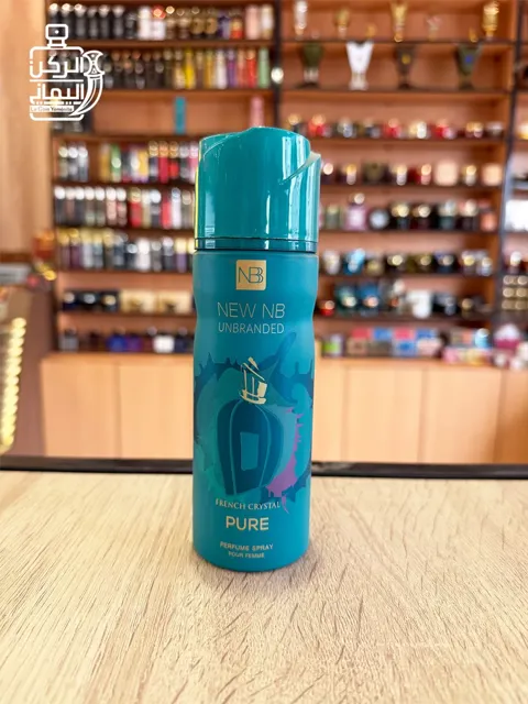 Perfumed Spray Pure 200 ml (New NB Unbranded)