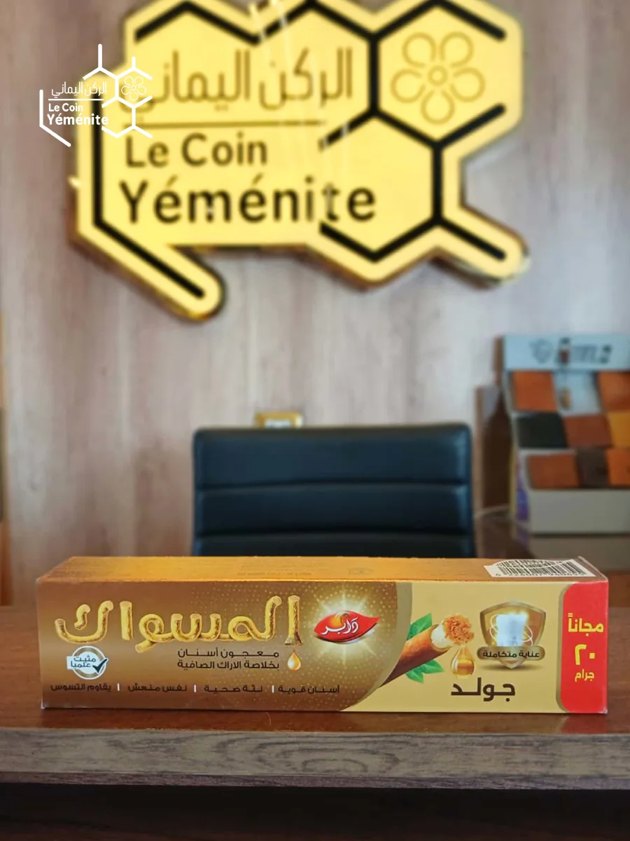 معجون مسواك طبيعي 120 جرام