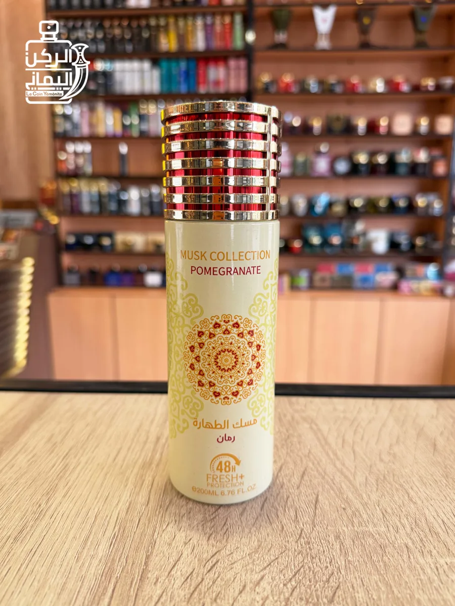 Perfumed Spray Musk Collection Pomegranate 200 ml (Gulf Orchid)