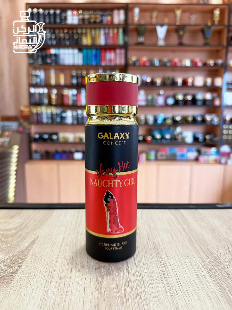 Perfumed Spray Very Hot Naughty Girl 200 ml (لطافة)