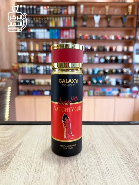 Perfumed Spray Very Hot Naughty Girl 200 ml (لطافة)