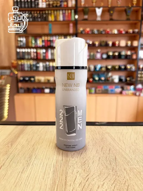 Perfumed Spray French Crystal 222 Men 200 ml (New NB Unbranded)