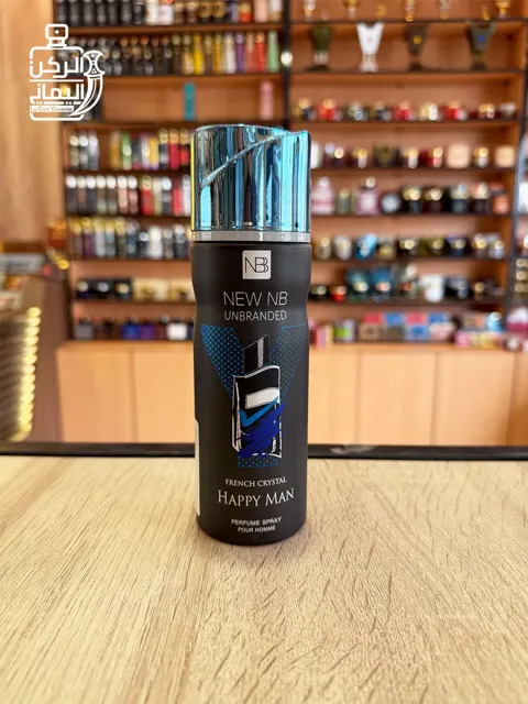 Perfumed Spray Happy Man 200 ml (New NB Unbranded)