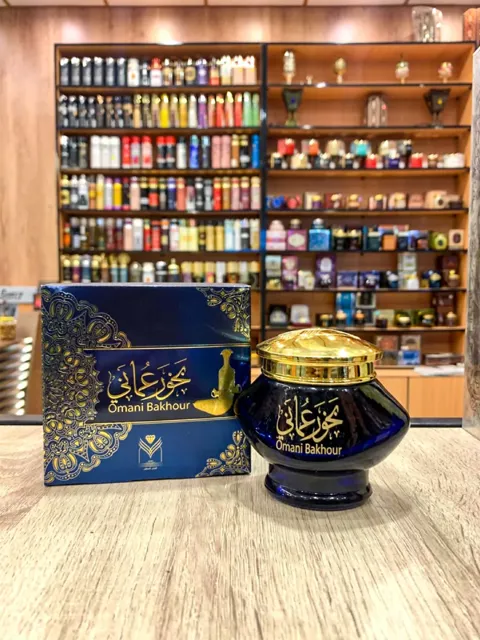 بخور عماني 40 جرام (الماس للعطور)