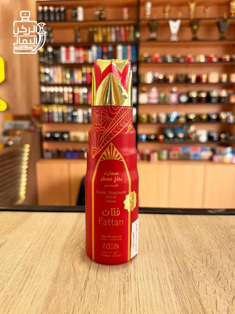 Perfumed Spray Fattan 200 ml (النبيل)