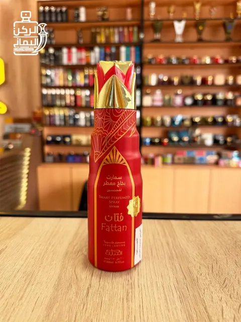 Perfumed Spray Fattan 200 ml (النبيل)