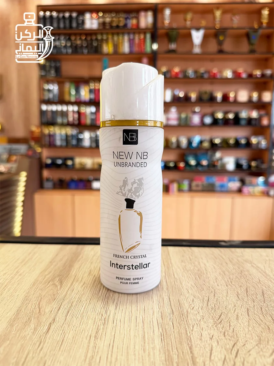 Perfumed Spray Interstellar 200 ml (New NB Unbranded)