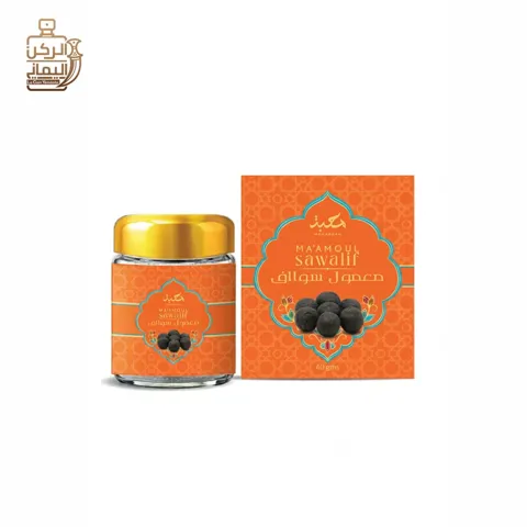 بخور معمول سوالف 40 جرام (محبة)