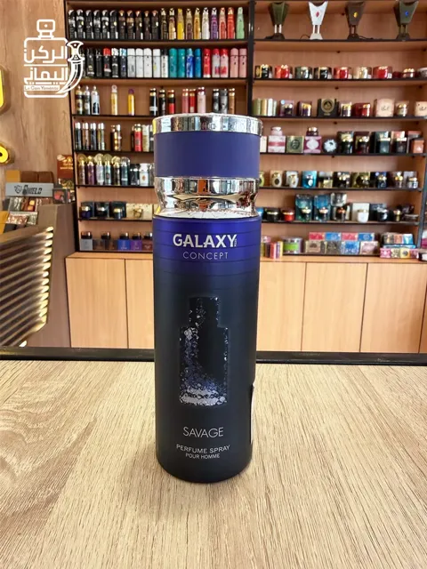 Perfumed Spray Savage 200 ml (لطافة)
