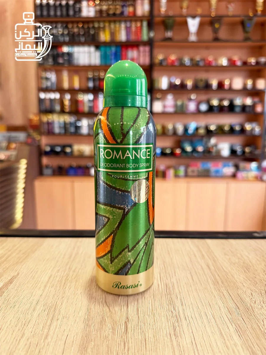 Body Spray Romance 200 ml (الرصاصي)