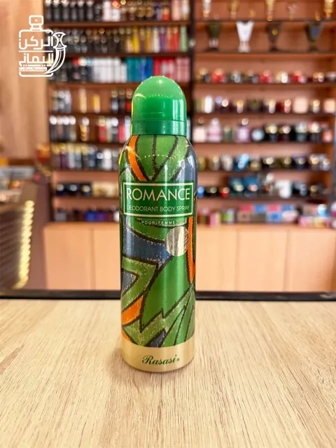 Body Spray Romance 200 ml (الرصاصي)