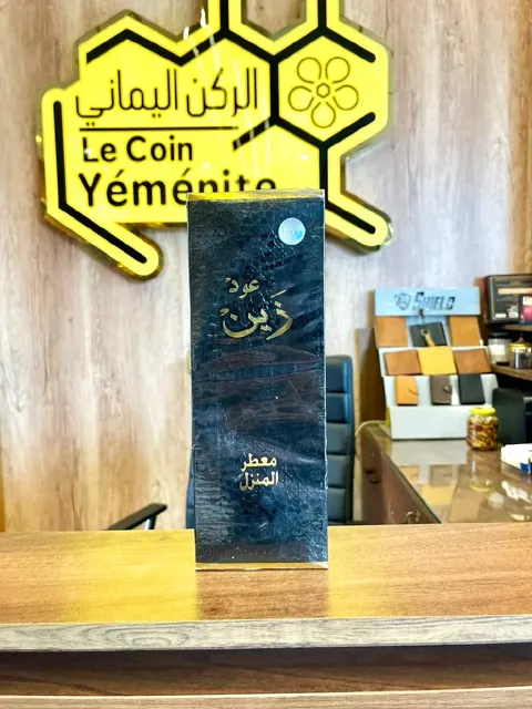 معطر فراش عود زين (بانافع للعود)