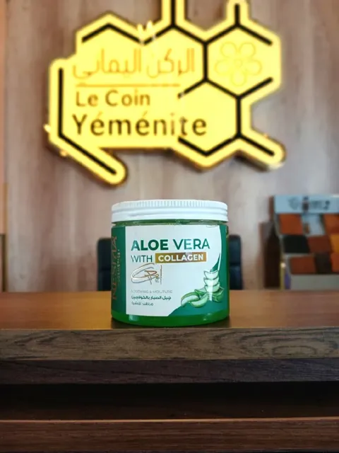 Nasma Aloe Vera Gel