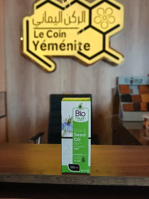 زيت حبة البركة إثيوبي حار (Bio Hayah) 100 مل