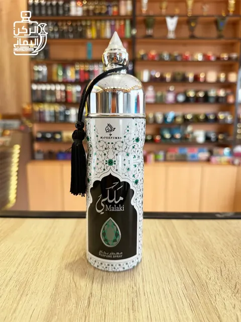 Perfumed Spray Malaki 200 ml (عطوري)