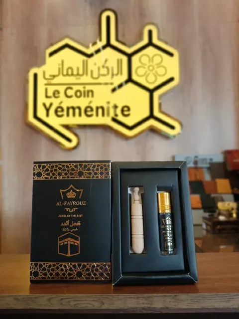 Original Black Ithmid Kohl features a deep black
