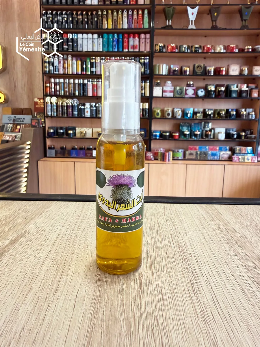 زيت الشعر البدوي (الصفا والمروة) 60 مل